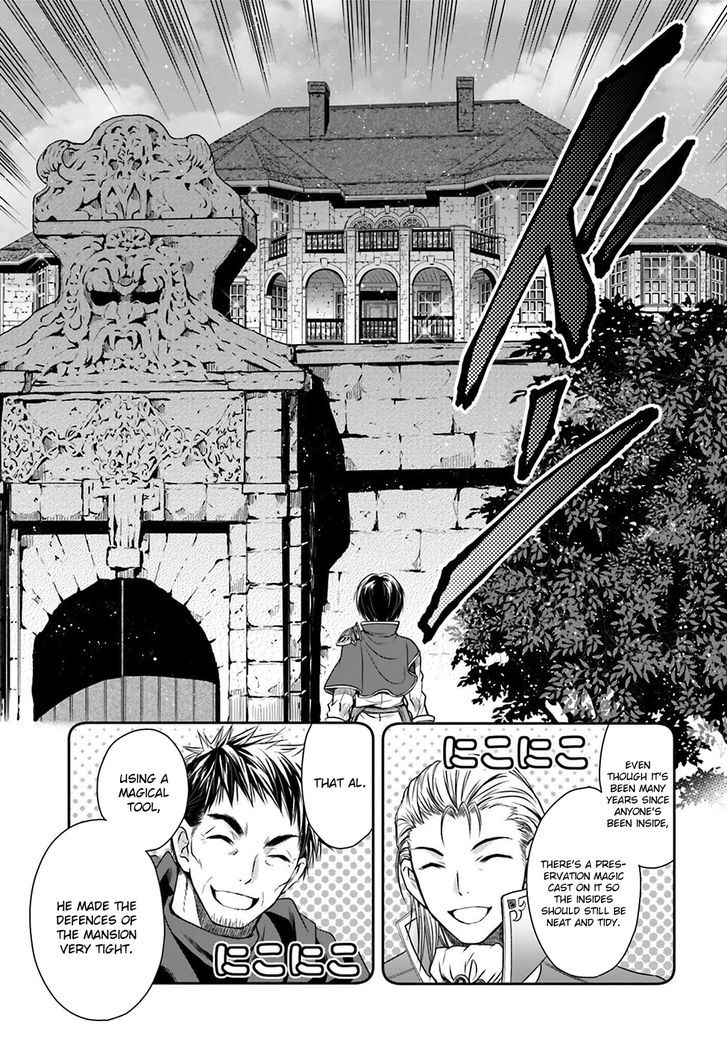 The Eighth Son? That Can't Be Right Chapter 5 28